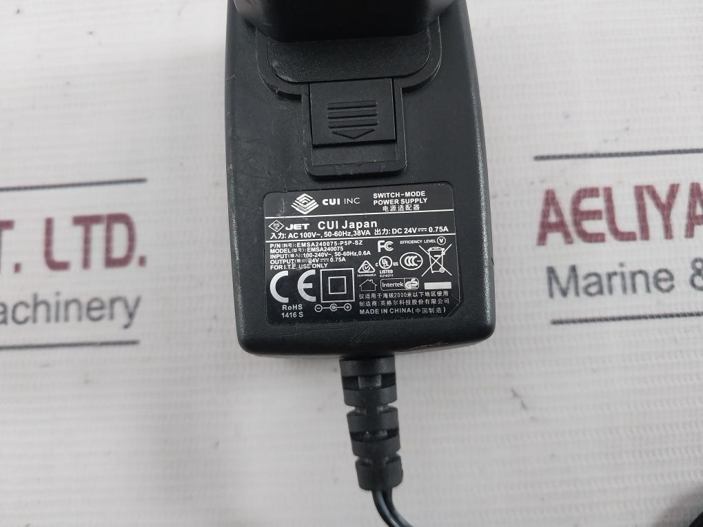 Cui Emsa240075 Wall Mount Ac Adapter For Power Supply Ac100-240V 50-60Hz 0.6A