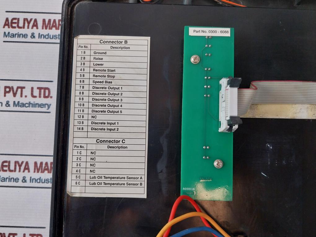 Cummins 0319-6104 Powercom Controller