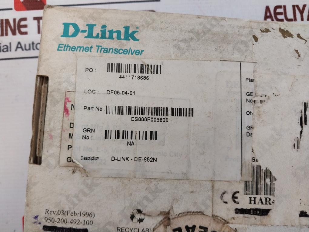 D-LINK DE-852 Amp Ethernet Transceiver