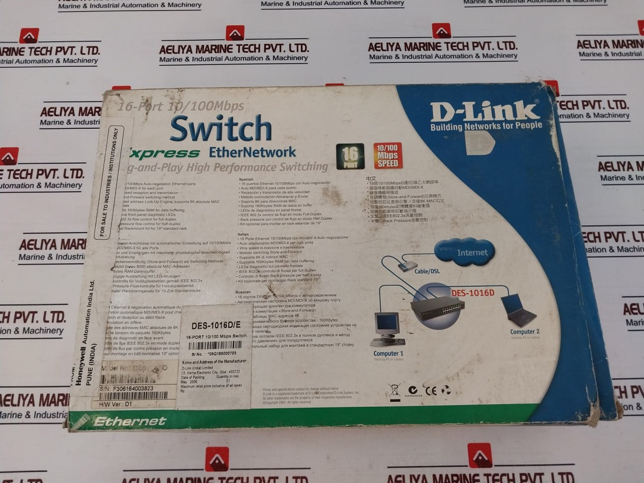 D-link Des-1016d 16-port Fast Ethernet Unmanaged Desktop Switchmanufacturer: D-link (India) Limited