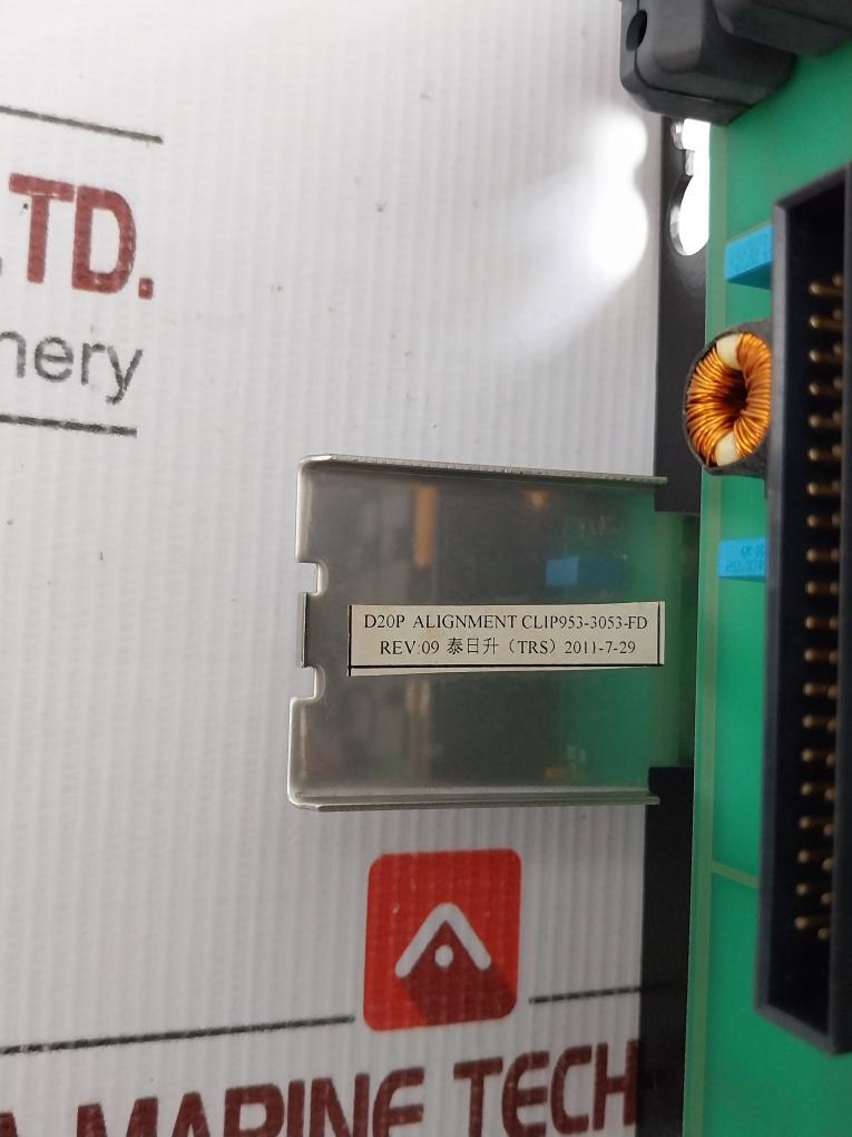 Westerm D20 K4Z Mounted Output Module Ge