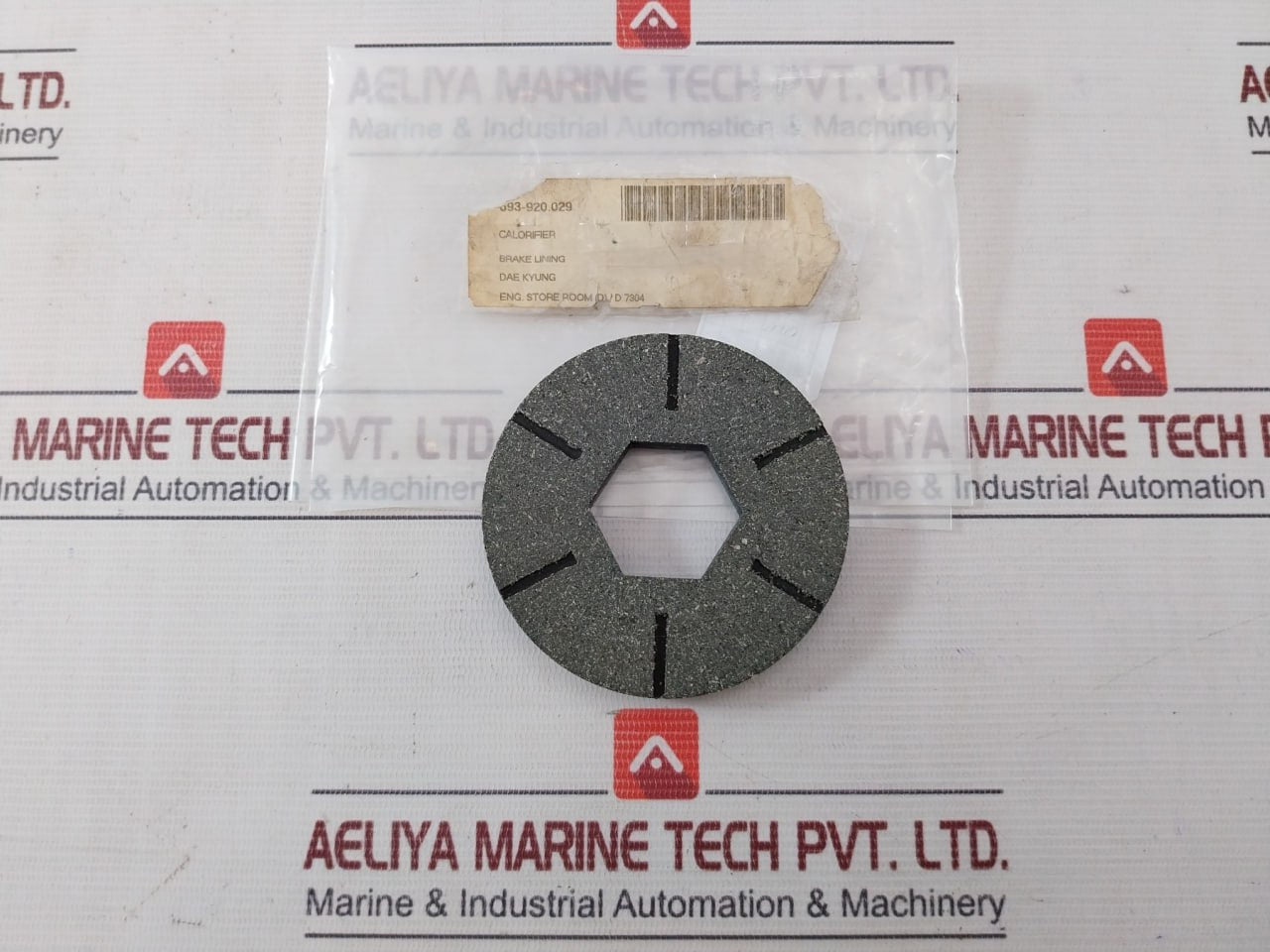 Dae Kyung Brake Lining Calorifier