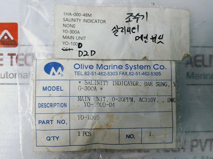 Dae Sung Yo-100D Salinity Indicator Ac 110V, 60 Hz 1Ha-000-48M