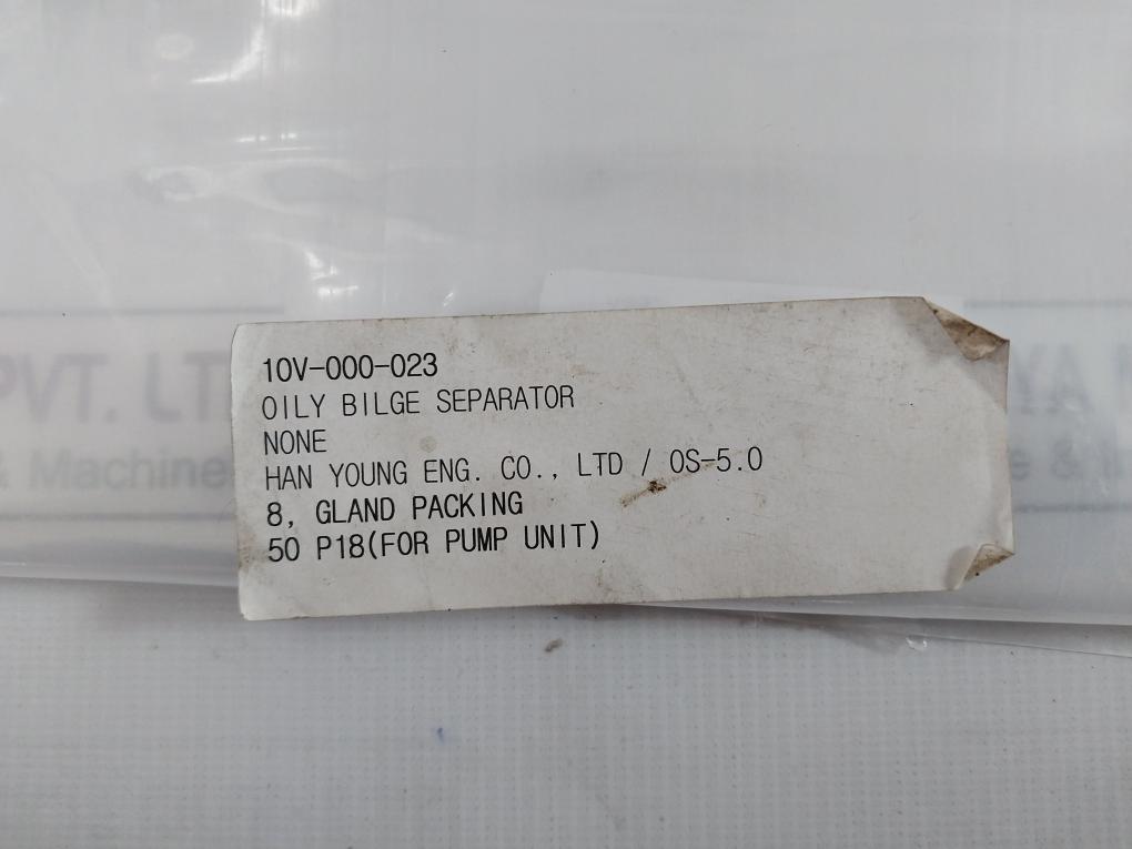 Dae Young Gland Packing Universal Carbonized Fiber 10V-000-023 6.4M/M Size: 1/4