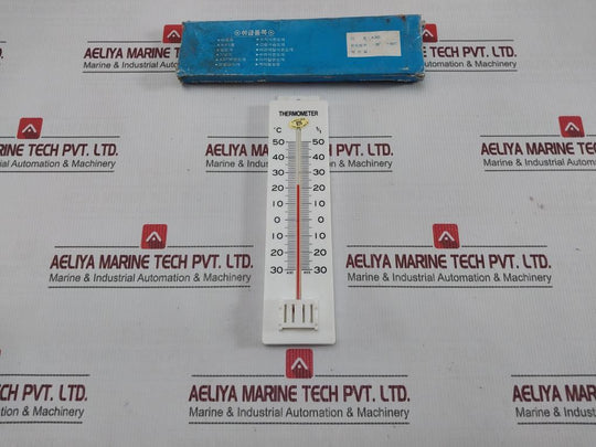 Dae Kwang A30 Room Thermometer -30 +50°C