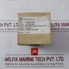 Daehan Ea560-25 Mechanical Seal 40Mssm
