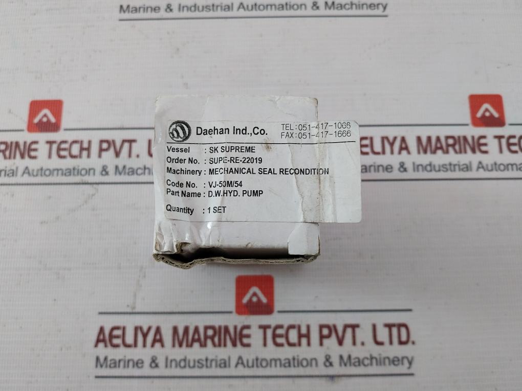Daehan Supe-re-22019 Mechanical Seal Set Ku055S1-q60U20X2G1F Edg157B