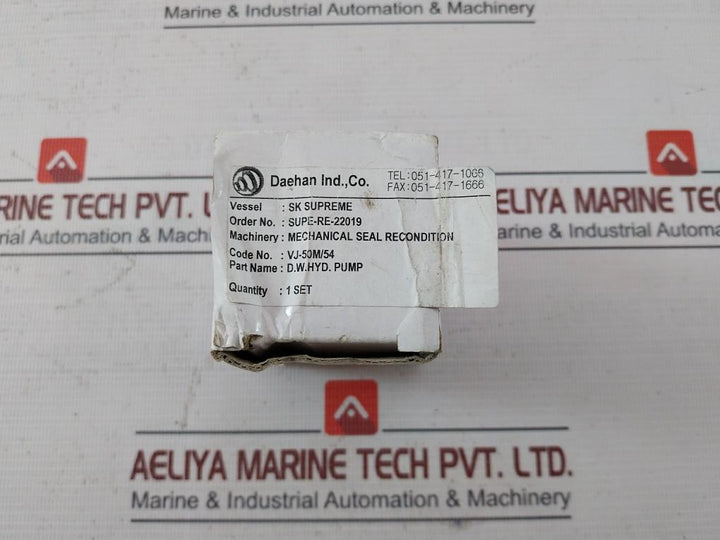 Daehan Supe-re-22019 Mechanical Seal Set Ku055S1-q60U20X2G1F Edg157B