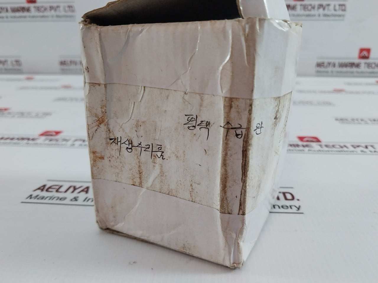 Daehan Us2-45 Mechanical Seal Recondition Set Supe-re-23009 Lh-0036023