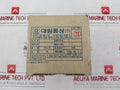 Daelim Fc111P Toilet Spud Abs