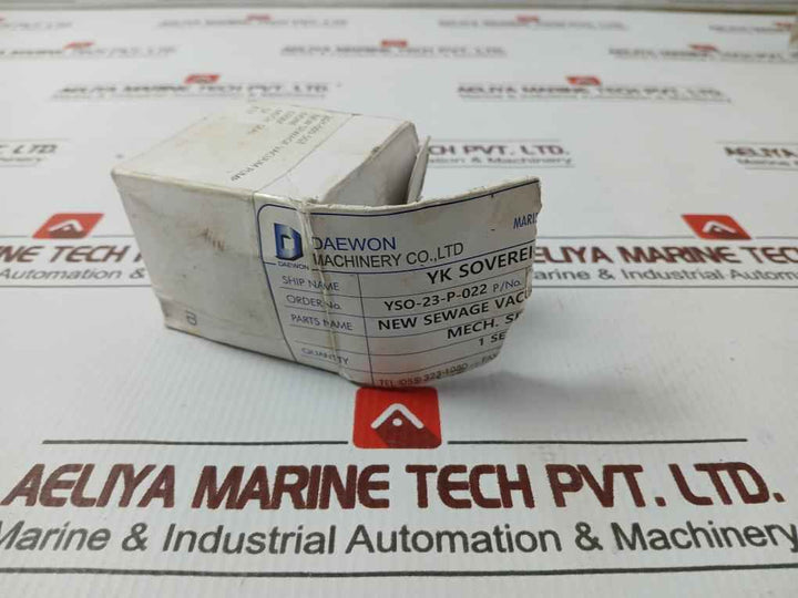 Daewon 12 Mechanical Seal For Sewage Vacuum Pump Set 2Gy-000-5Gt