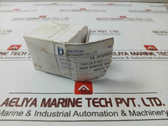 Daewon 12 Mechanical Seal For Sewage Vacuum Pump Set 2Gy-000-5Gt