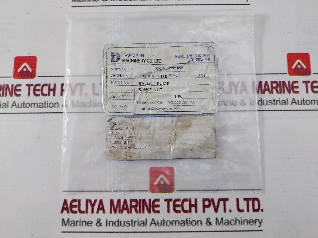 Daewon 351 Ballast Pump Sleeve Nut Unit Gvd500-2Ms Sup-5-p-158