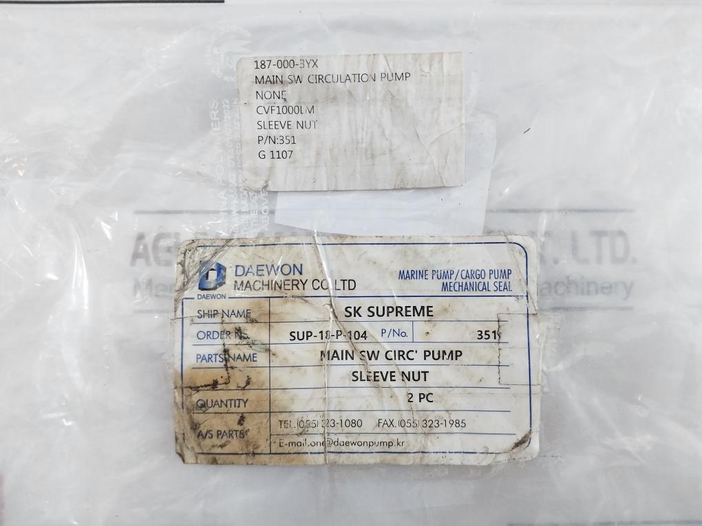 Daewon Cvf1000Lm Main Sw Circulation Pump Sleeve Nut 351 G 1107 187-000-3Yx