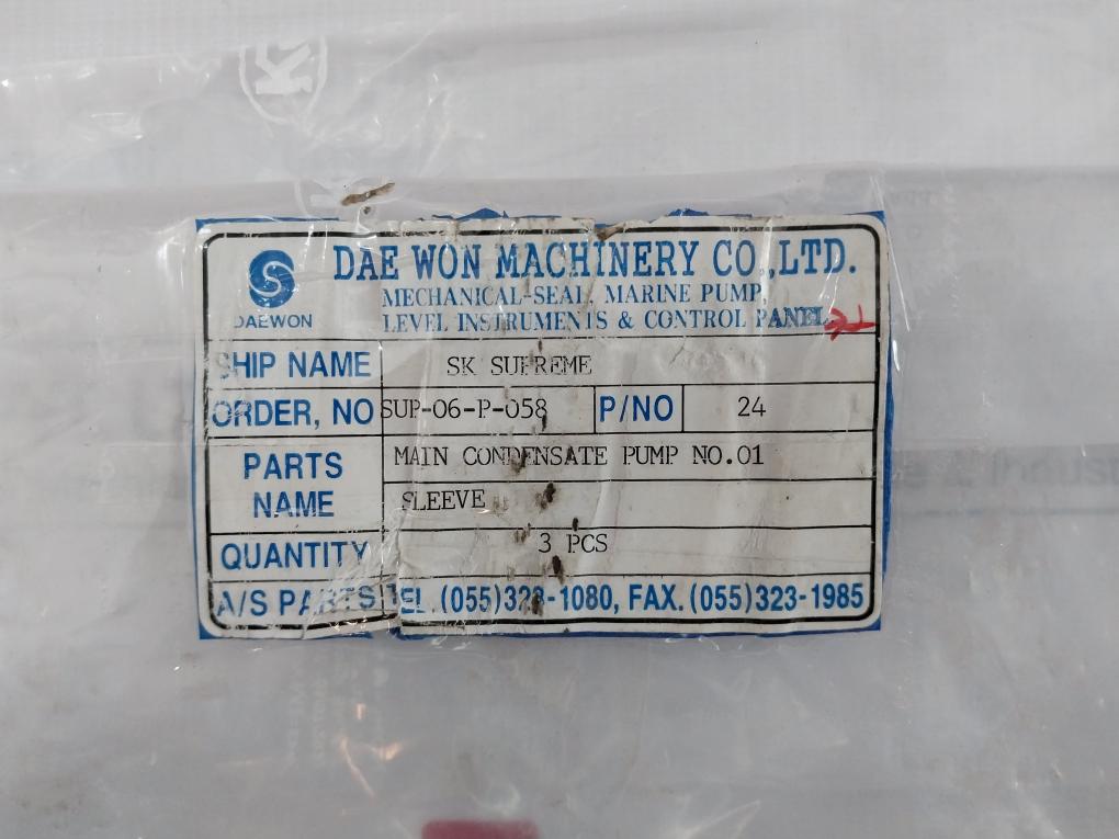 Daewon Sup-06-p-058 Marine Pump Mechanical Seal