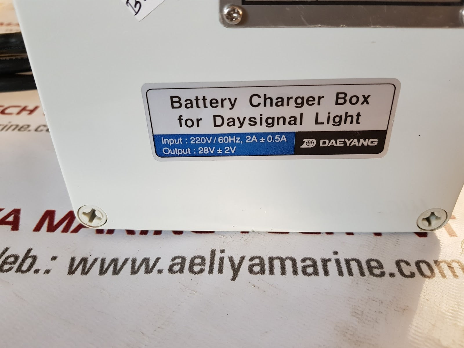 Daeyang Dds-84abc Battery Charger Box For Daysignal Light