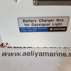 Daeyang Dds-84Abc Battery Charger Box F/ Daysignal Light