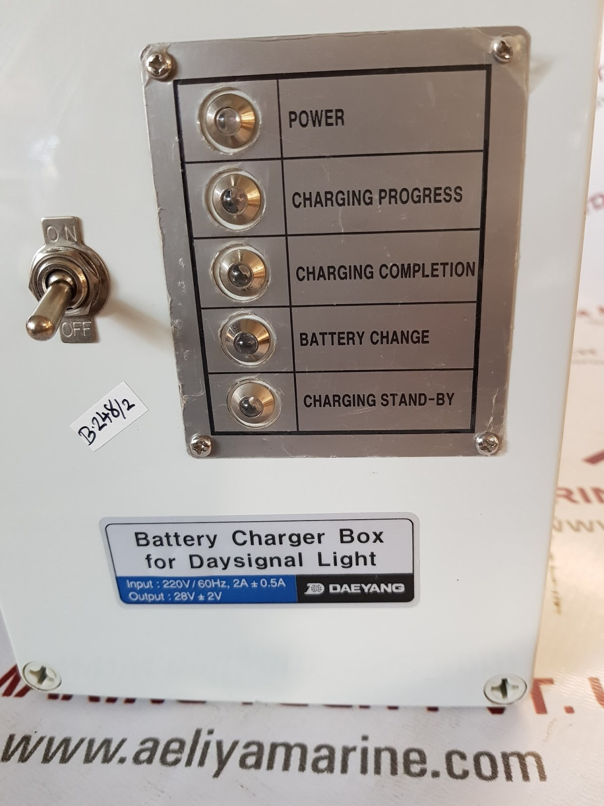 Daeyang Dds-84Abc Battery Charger Box F/ Daysignal Light