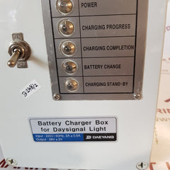 Daeyang Dds-84Abc Battery Charger Box F/ Daysignal Light