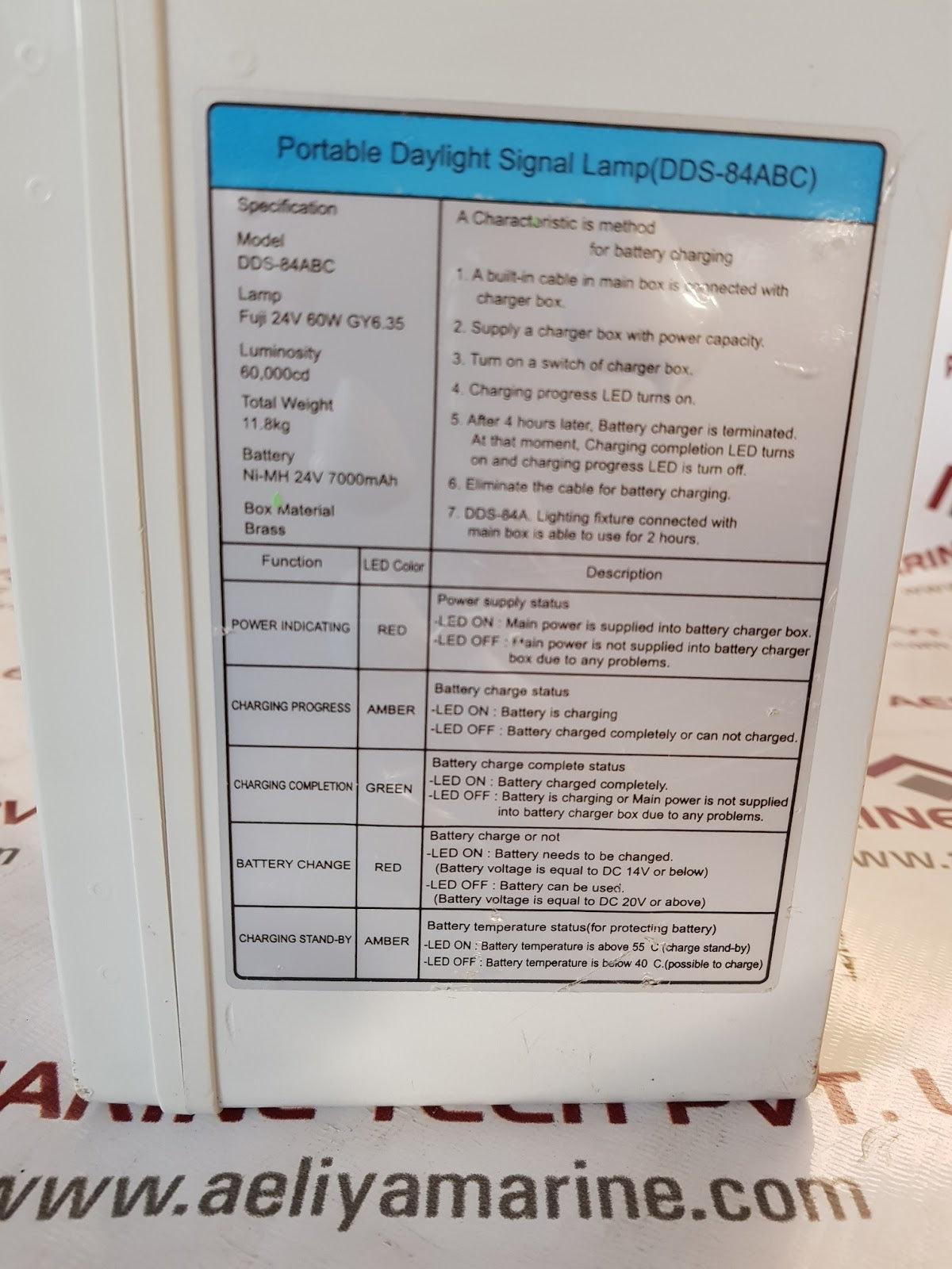 Daeyang Dds-84Abc Battery Charger Box F/ Daysignal Light