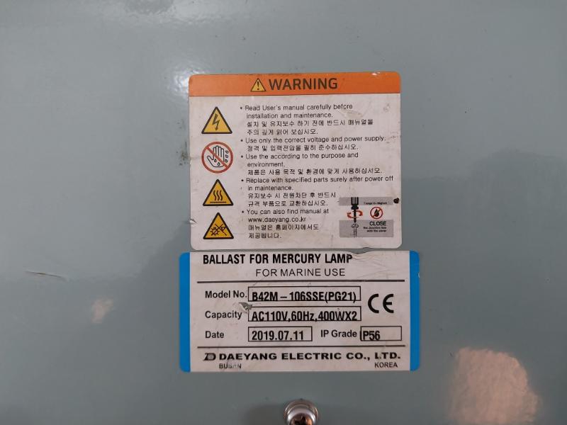 Daeyang Electric B42M-106Sse (Pg21) Ballast For Mercury Lamp Ip56