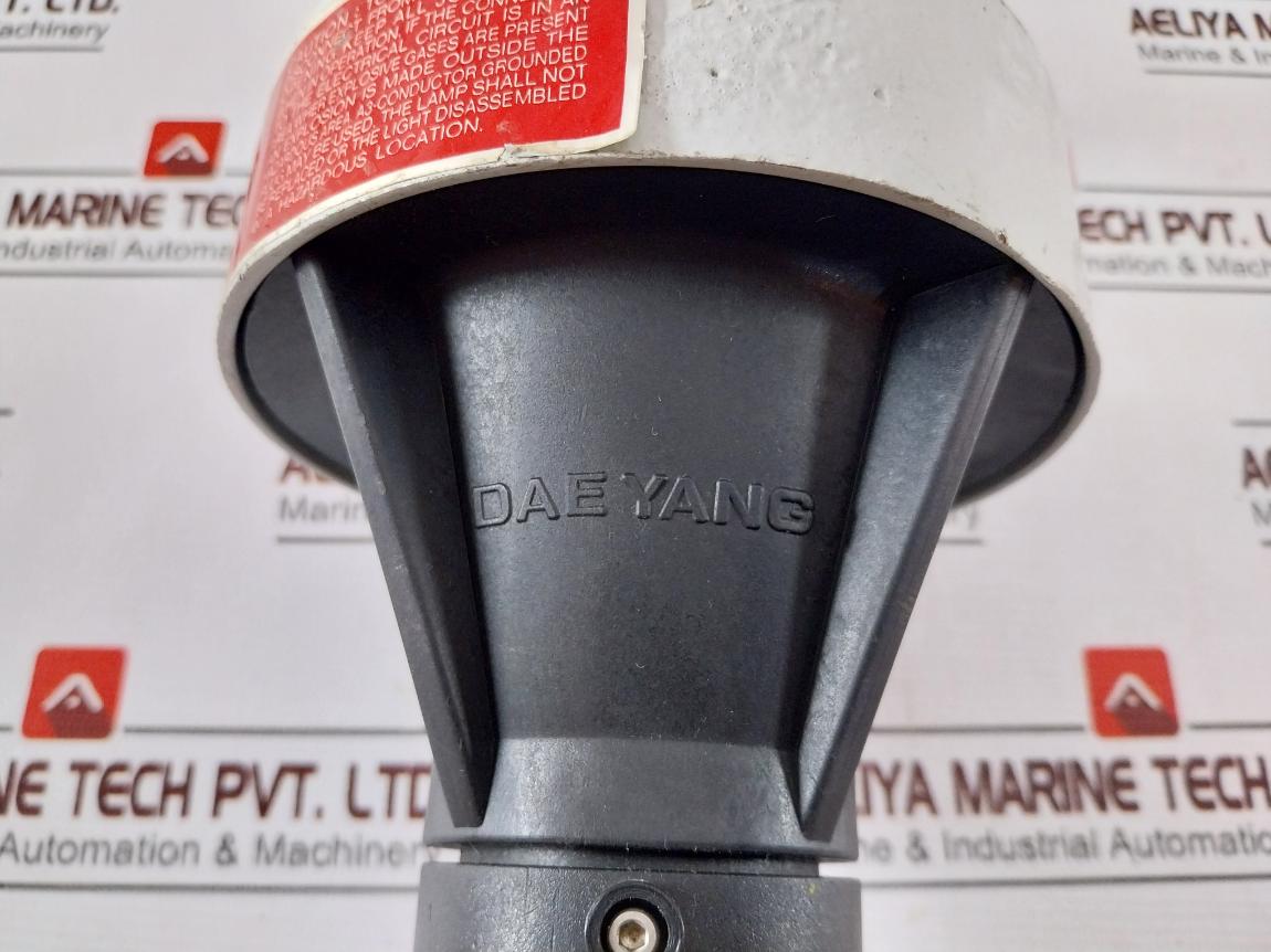 Daeyang Ehl-01 Explosion Proof Hand Lamp 220V 60W