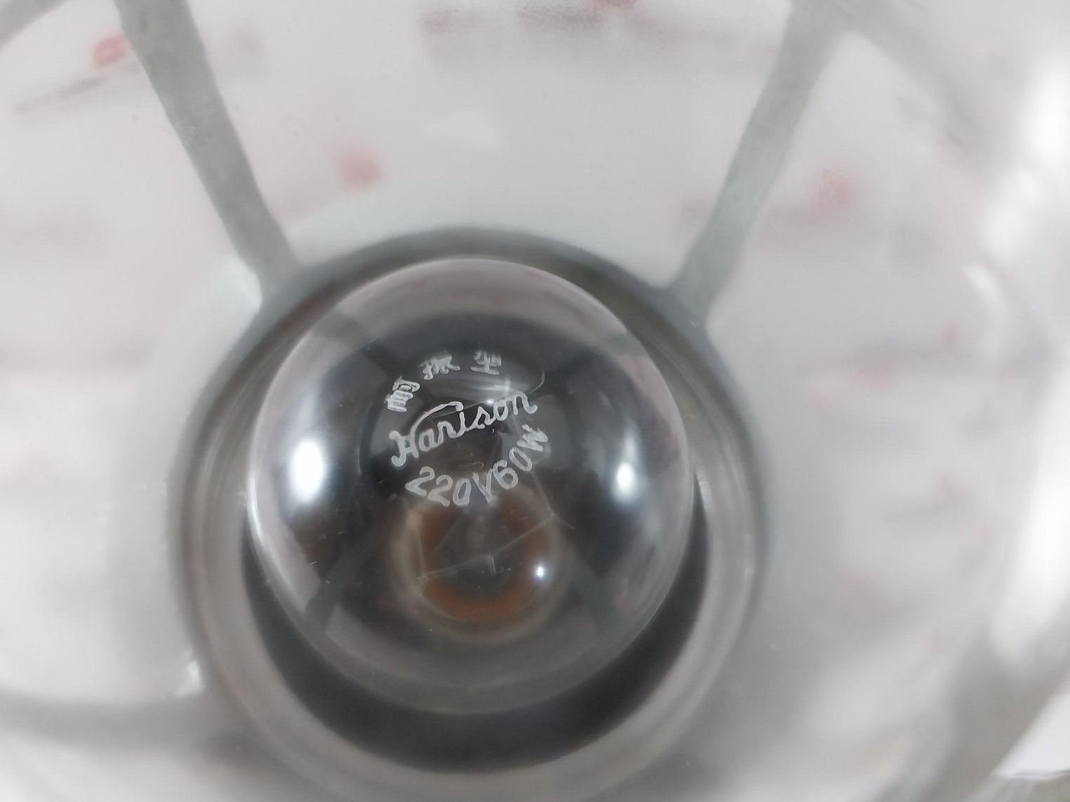 Daeyang Ehl-01 Explosion Proof Hand Lamp 220V 60W