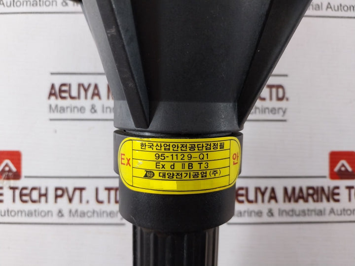 Daeyang Ehl-01 Explosion Proof Hand Lamp 220V 60W