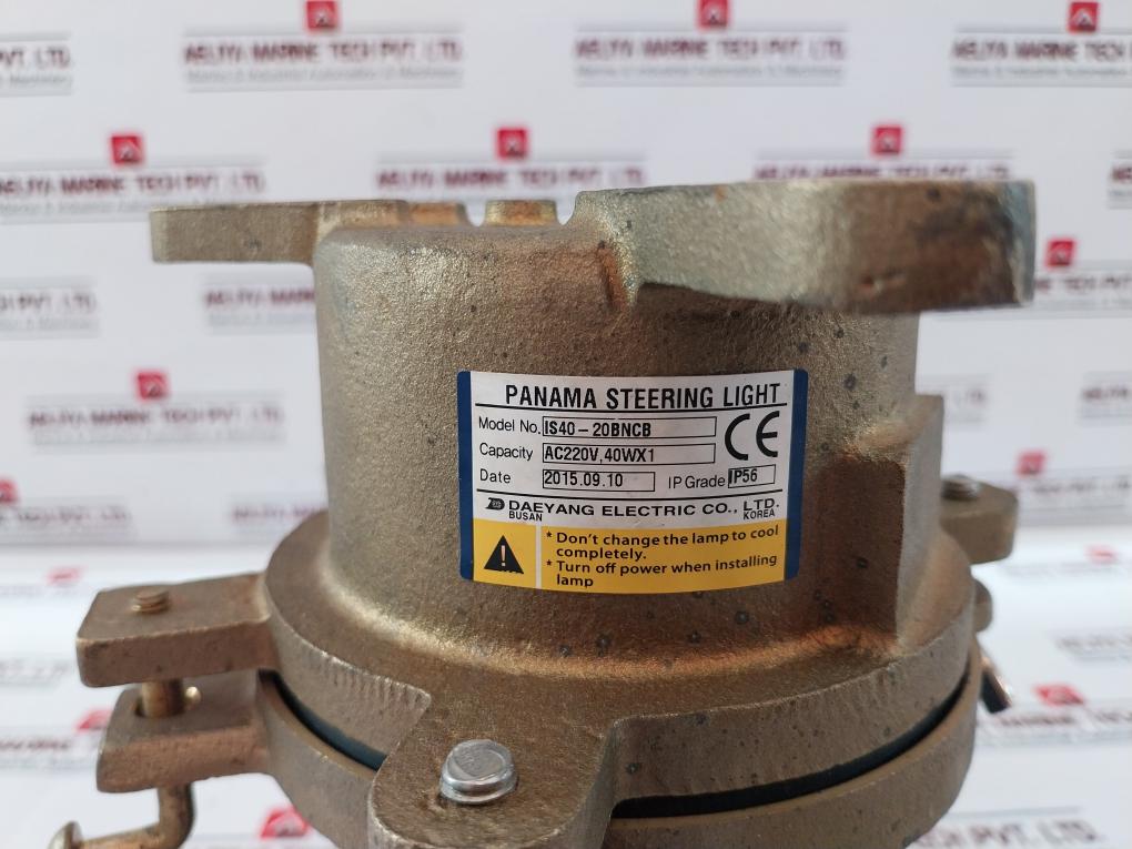 Daeyang Electric Is40-20bncb Panama Steering Light, Ac220v, 40w, Ip56