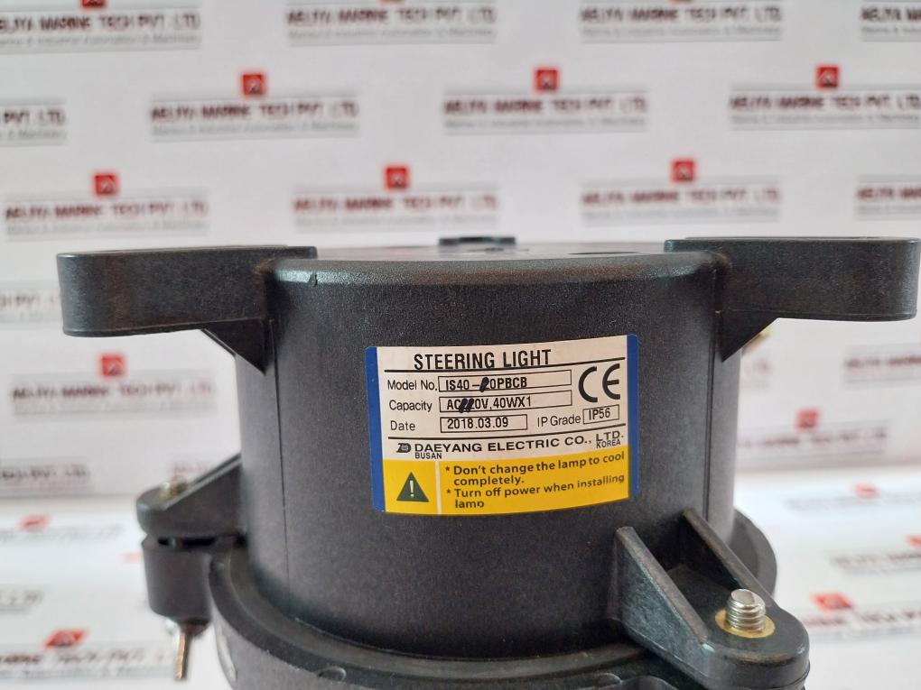 Daeyang Electric Is40-20pbcb Steering Light Ac220v 40wx1 Ip56