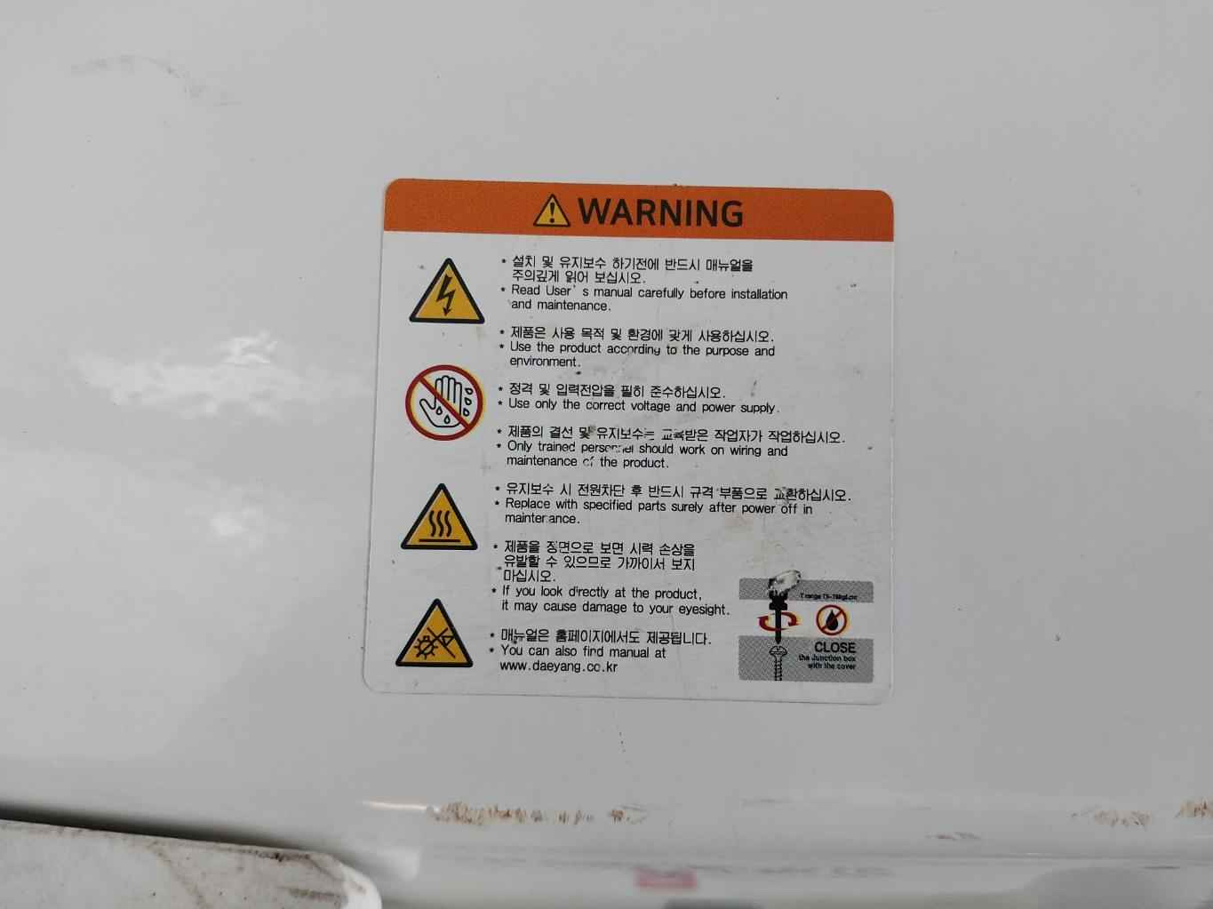 Daeyang Pf50L-550Uwcfc60 Led Flood Light For Marine Use Ac 100-240V 50/60Hz 50W