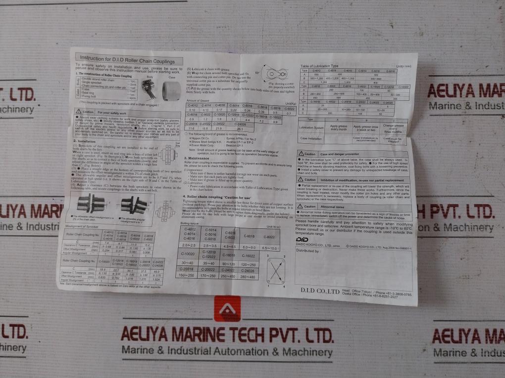 Daido Kogyo C-6018 Roller Chain Shaft Coupling Case Set 0Rk-000-032 F2108