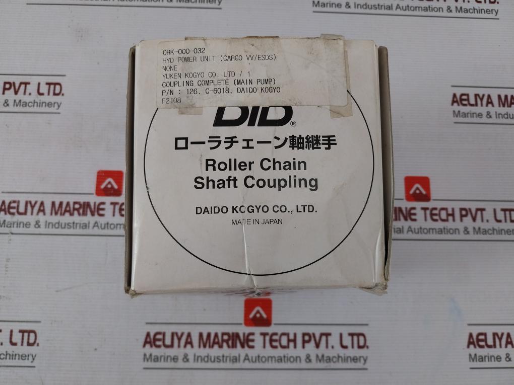 Daido Kogyo C-6018 Roller Chain Shaft Coupling Case Set 0Rk-000-032 F2108