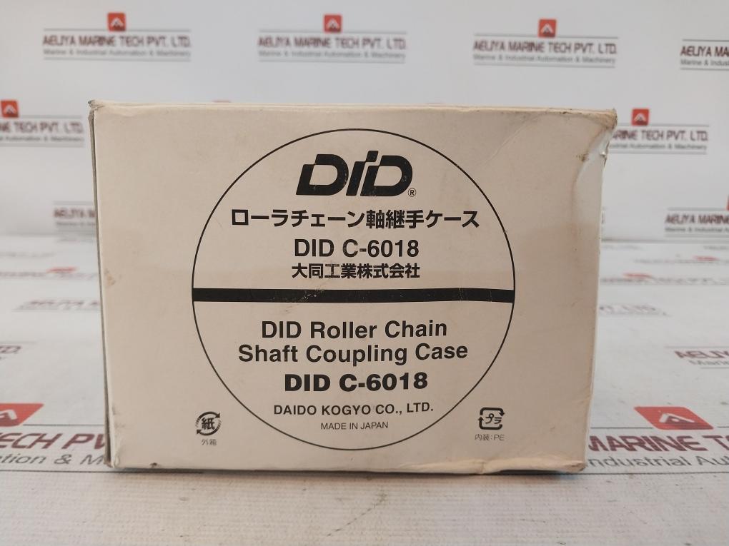 Daido Kogyo Did C-6018 Roller Chain Shaft Coupling Case 126