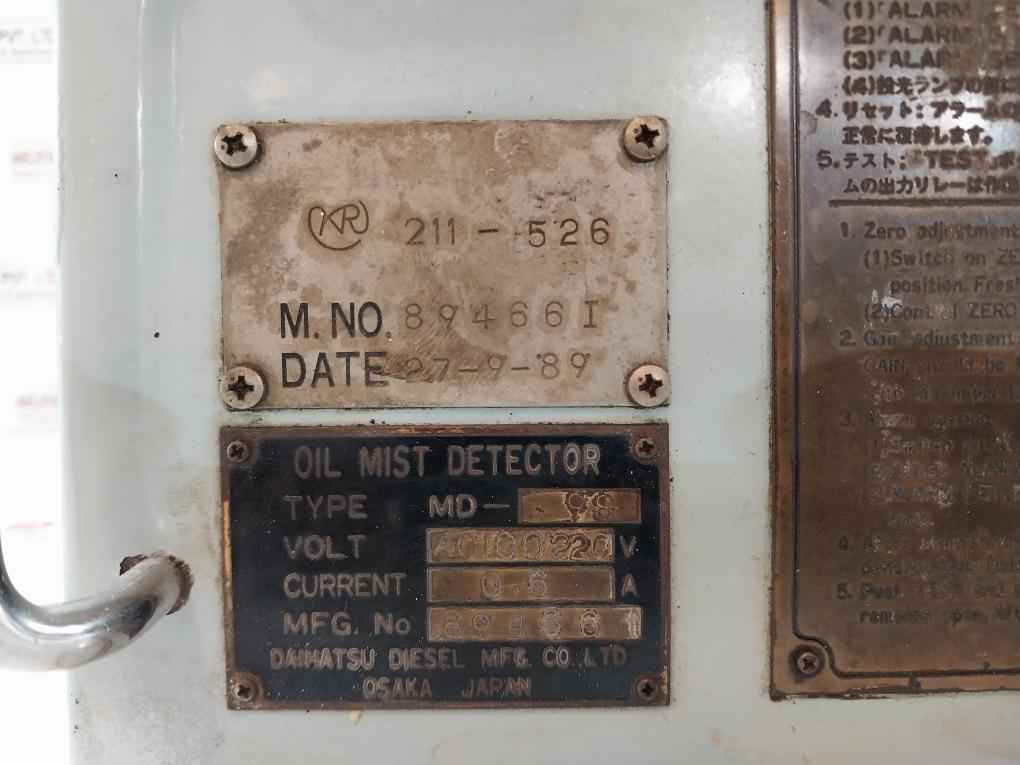 Daihatsu Md-9S Oil Mist Detector Ac100/220V 0.6A (Without Buzzer) (Not Working)