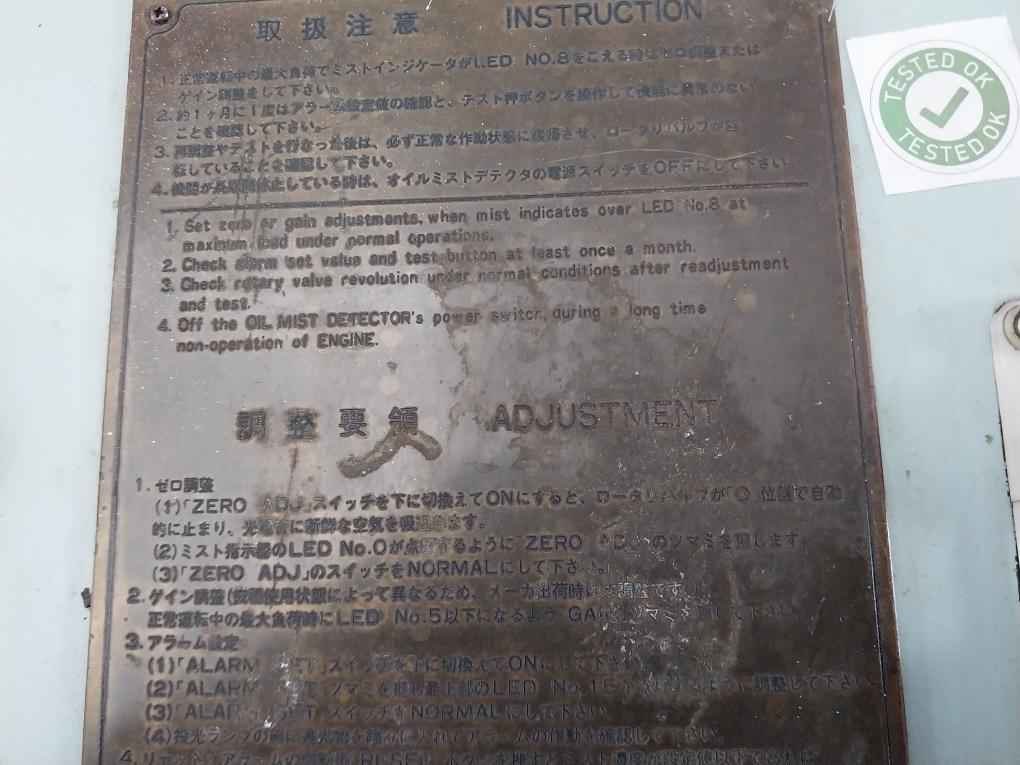 Daihatsu Md-9S Oil Mist Detector Ac100/220V 0.6A (Without Buzzer) (Not Working)