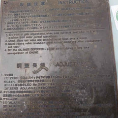 Daihatsu Md-9S Oil Mist Detector Ac100/220V 0.6A (Without Buzzer) (Not Working)