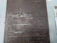 Daihatsu Md-9S Oil Mist Detector Ac100/220V 0.6A (Without Buzzer) (Not Working)