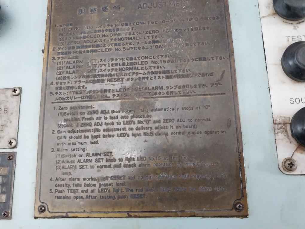 Daihatsu Md-9S Oil Mist Detector Ac100/220V 0.6A (Without Buzzer) (Not Working)