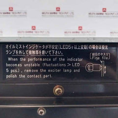 Daihatsu Md-9S Oil Mist Detector Ac100/220V 0.6A (Without Buzzer) (Not Working)