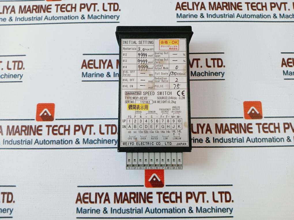 Daihatsu Mdp-revd Speed Switch