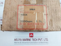 Daihatsu Tachometer 100(1) Y31101-1210Z