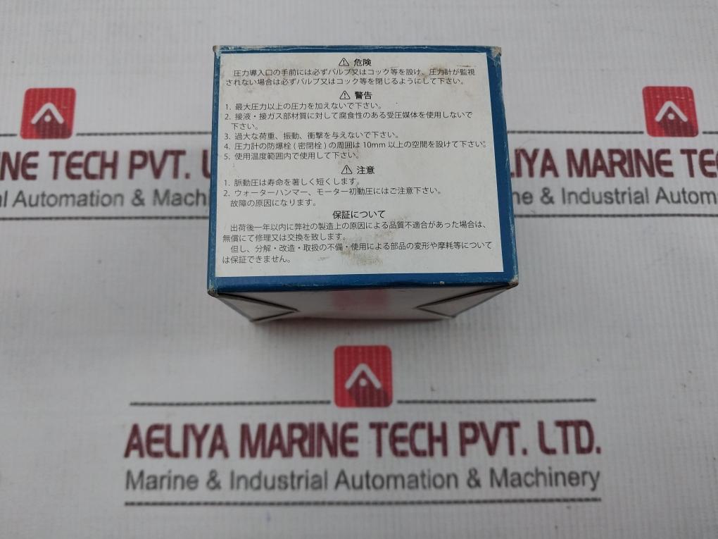 Daiichi Keiki 28-i50065 Pressure Gauge Hnt 0-1.6 Mpa G1/4