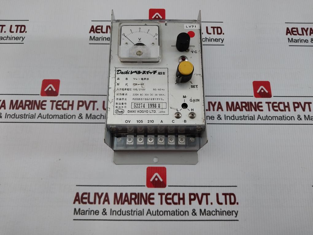Daiki Kogyo Relay Power Supply Unit Level Switch 105/210V 50/60Hz Ps-12