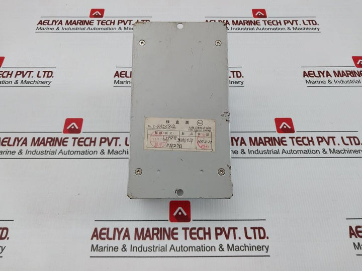 Daiki Kogyo Relay Power Supply Unit Level Switch 105/210V 50/60Hz Ps-12