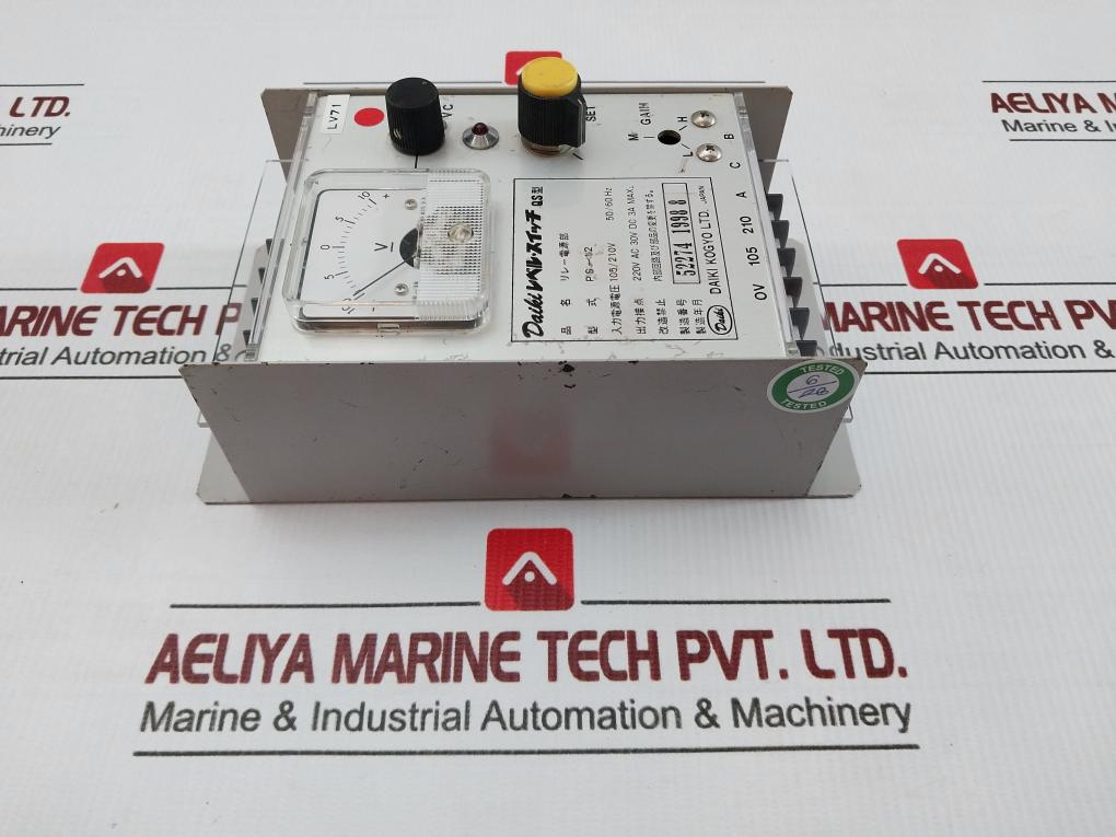 Daiki Kogyo Relay Power Supply Unit Level Switch 105/210V 50/60Hz Ps-12