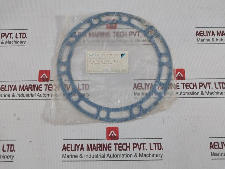 Daikin 0406033 Packing Side Cap
