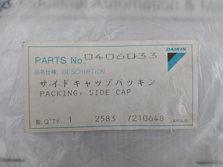 Daikin 0406033 Packing Side Cap