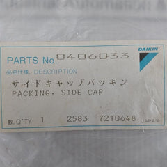Daikin 0406033 Packing Side Cap
