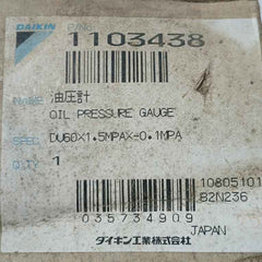 Daikin 1103438 Oil Pressure Gauge Spec:Du60 X 1.5Mpa X -0.1Mpa
